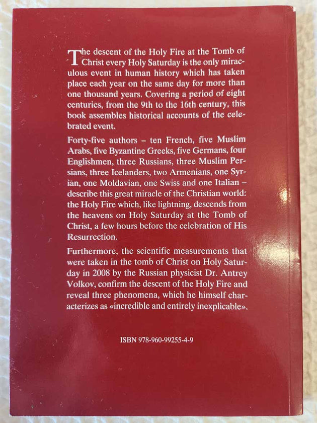 Holy Fire Miracle English 1st Ed rare sticky