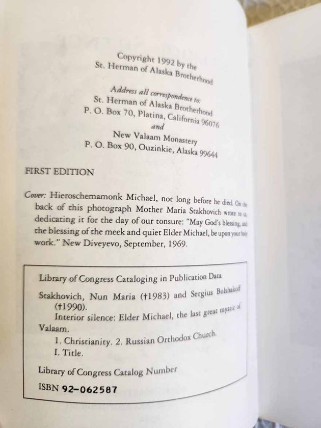 Interior Silence Elder Michael rare book fair