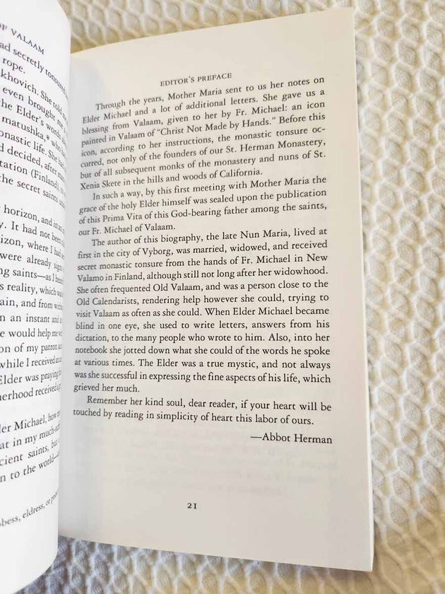 Interior Silence Elder Michael rare book vg