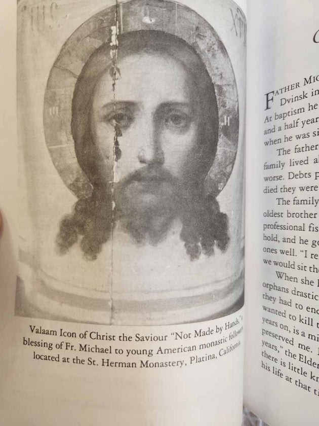 Interior Silence Elder Michael rare book vg