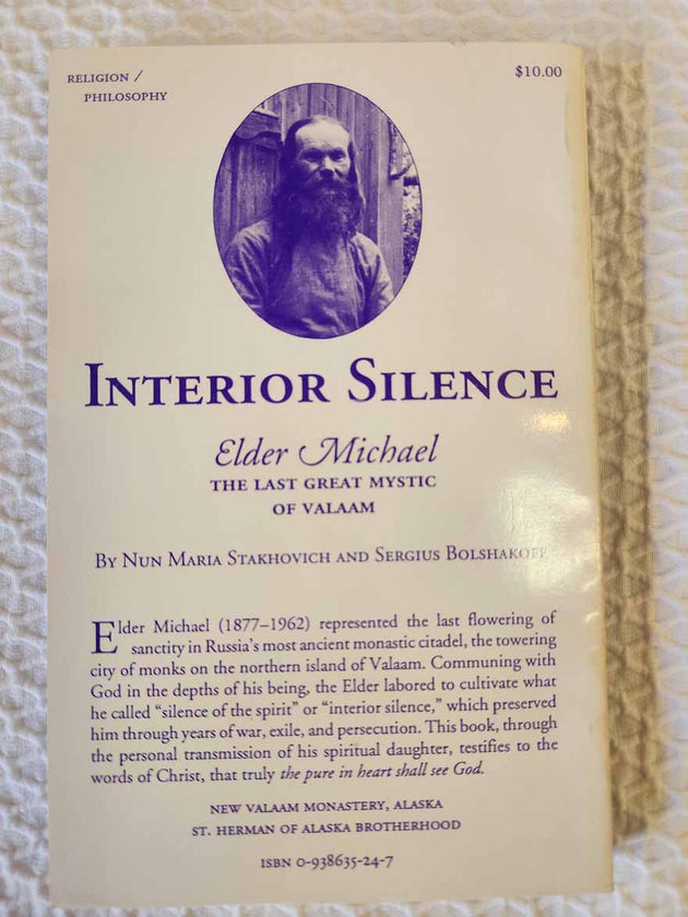 Interior Silence Elder Michael rare book vg