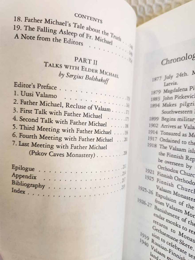 Interior Silence Elder Michael rare book vg