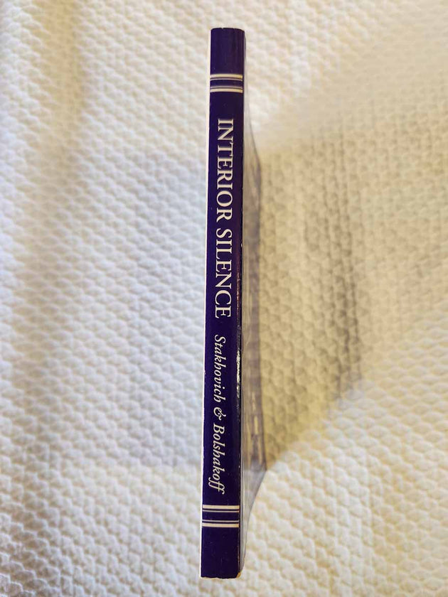 Interior Silence Elder Michael rare book vg
