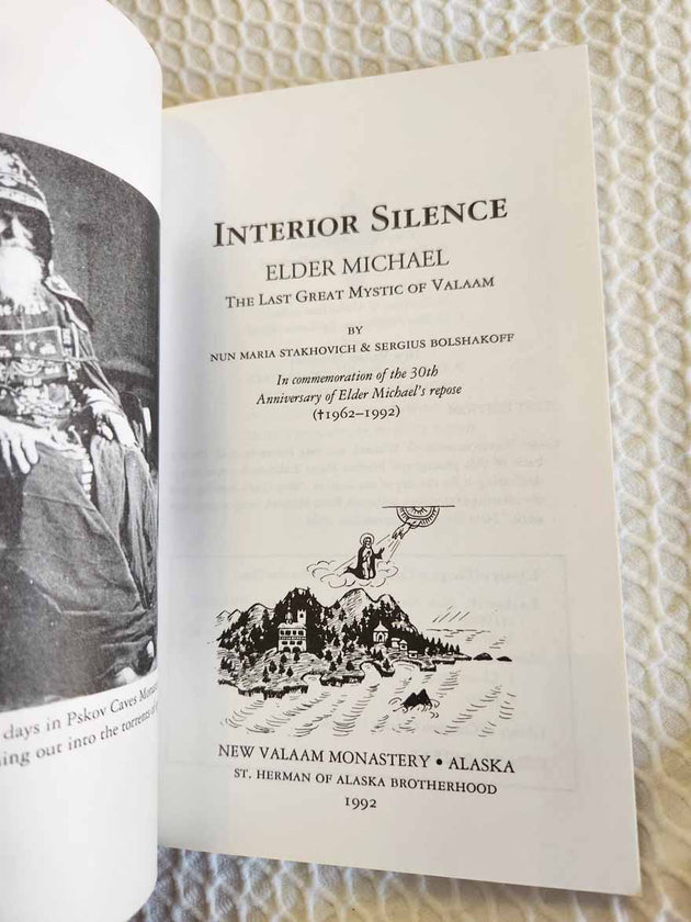 Interior Silence Elder Michael rare book vg