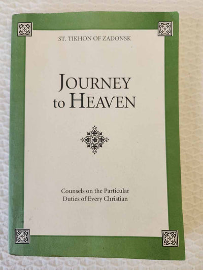 Journey to Heaven 2nd Printing Rare