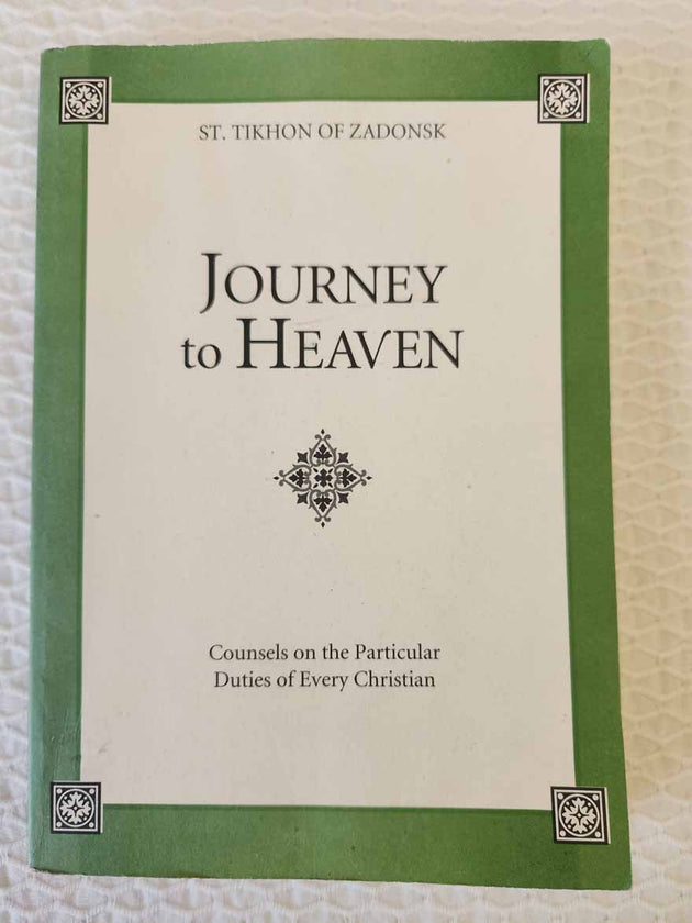 Journey to Heaven 2nd Printing Rare