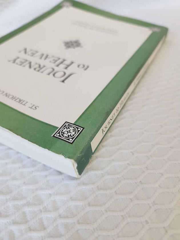 Journey to Heaven 2nd Printing Rare