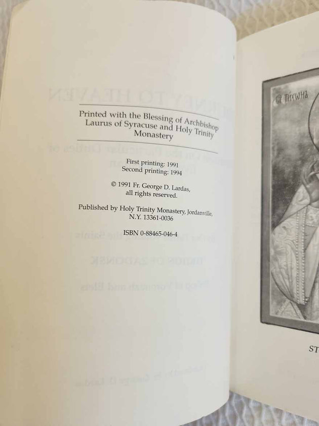 Journey to Heaven 2nd Printing Rare