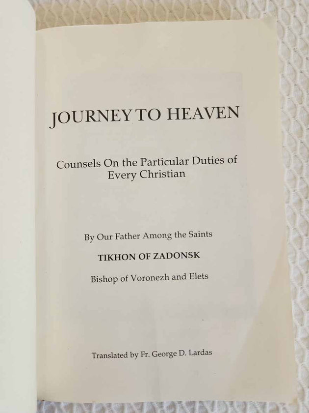 Journey to Heaven 2nd Printing Rare