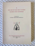 Life Maximus the Confessor rare book