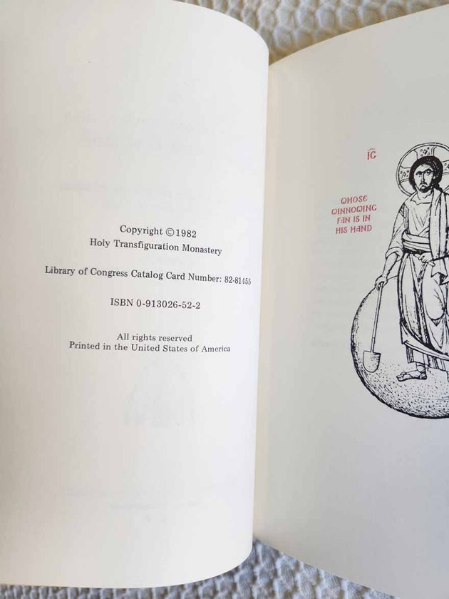 Life Maximus the Confessor rare book