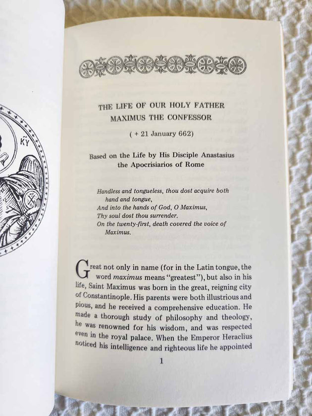 Life Maximus the Confessor rare book