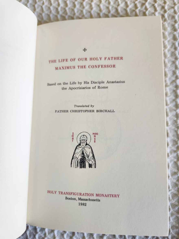 Life Maximus the Confessor rare book