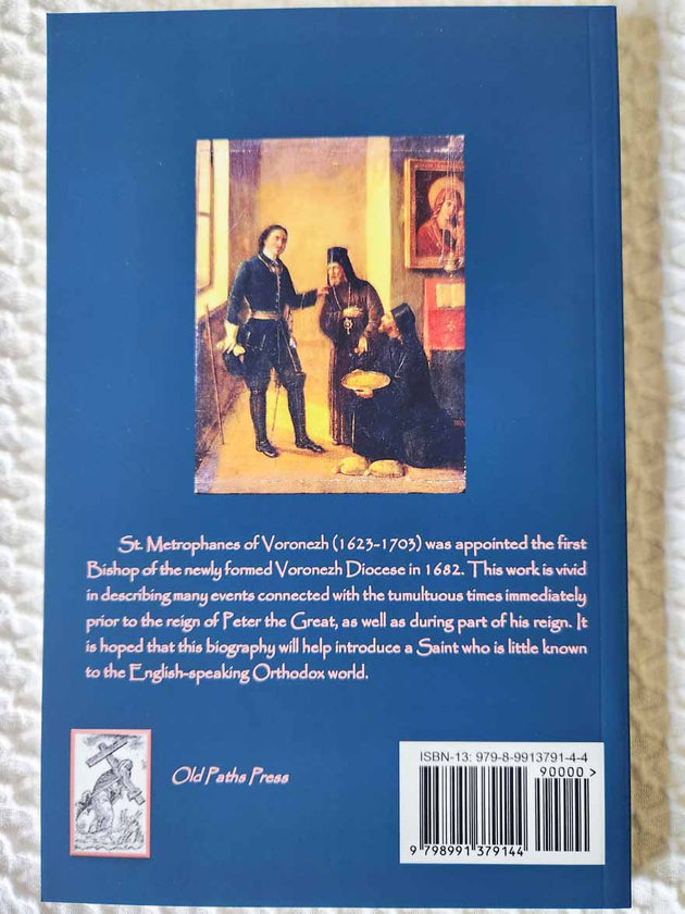 Life of Saint Metrophanes of Voronezh