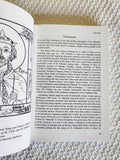 Lighted Way Orthodox Christian Perspectives rare
