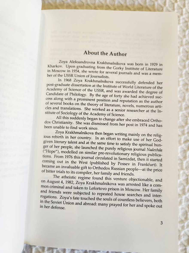 Listen Prison by Zoya Krakhmalnikova rare book good