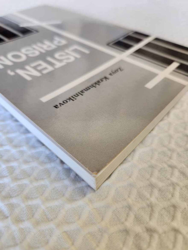 Listen Prison by Zoya Krakhmalnikova rare book good