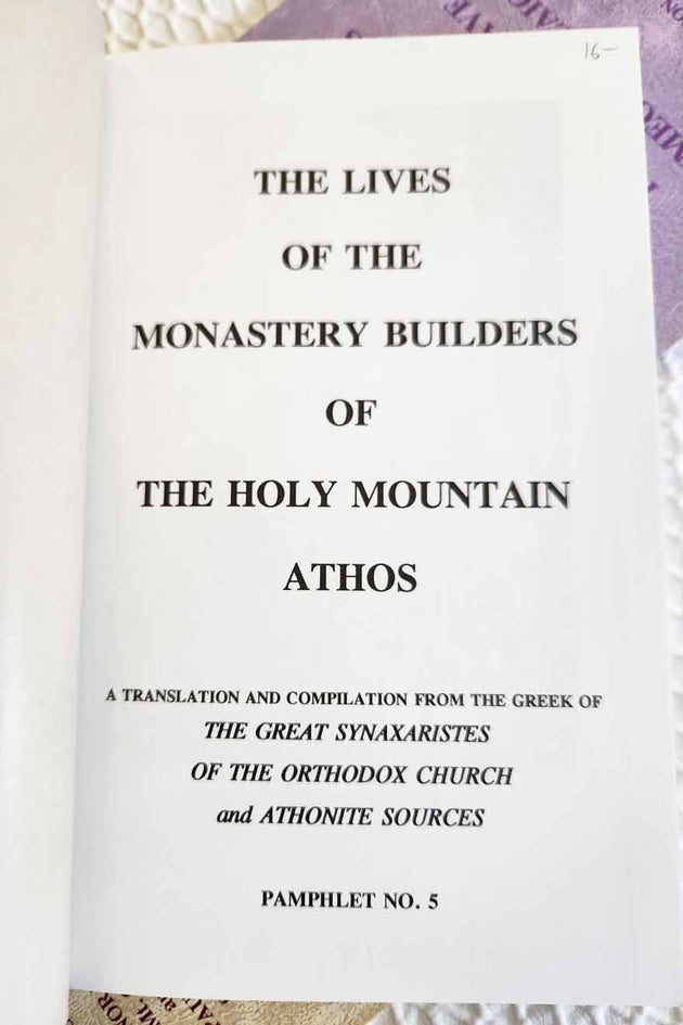 Lives of the Monastery Builders rare set