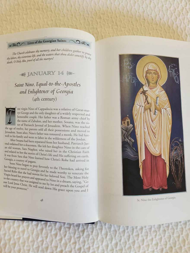 Lives of the Georgian Saints rare 1st Ed Hardbound