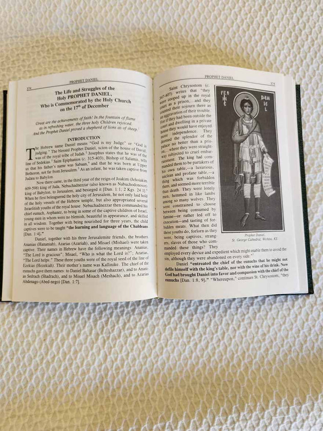 Lives of the Holy Prophets 1st Ed Rare
