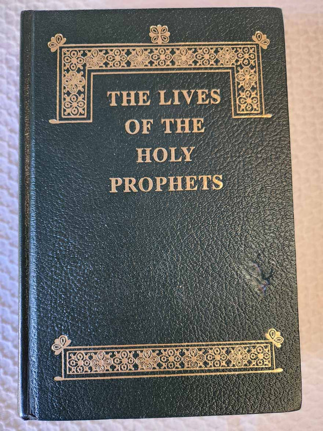 Lives of the Holy Prophets 1st Ed Rare