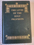 Lives of the Holy Prophets 1st Ed Rare