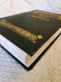 Lives of the Holy Prophets 1st Ed Rare