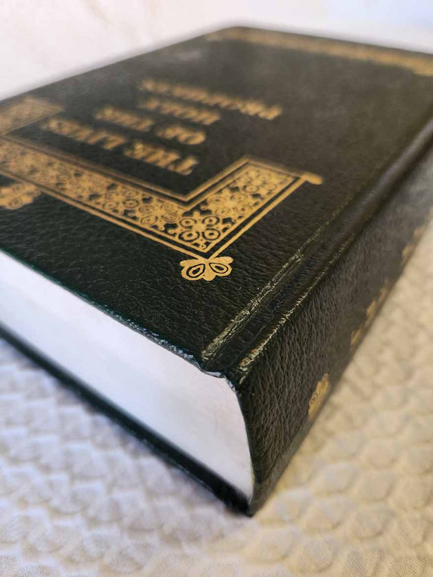 Lives of the Holy Prophets 1st Ed Rare