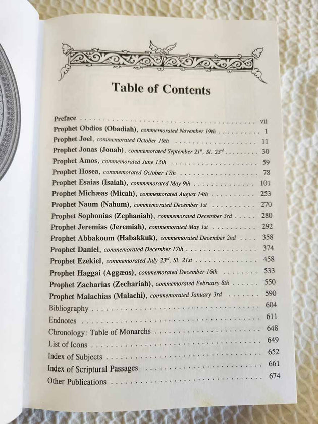 Lives of the Holy Prophets 1st Ed Rare