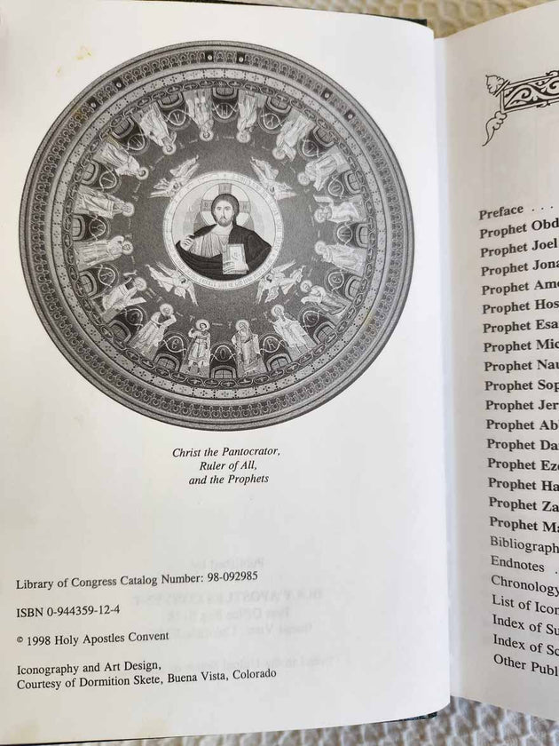 Lives of the Holy Prophets 1st Ed Rare