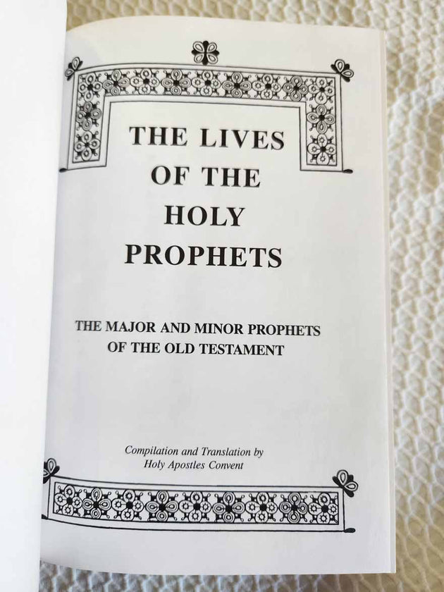 Lives of the Holy Prophets 1st Ed Rare