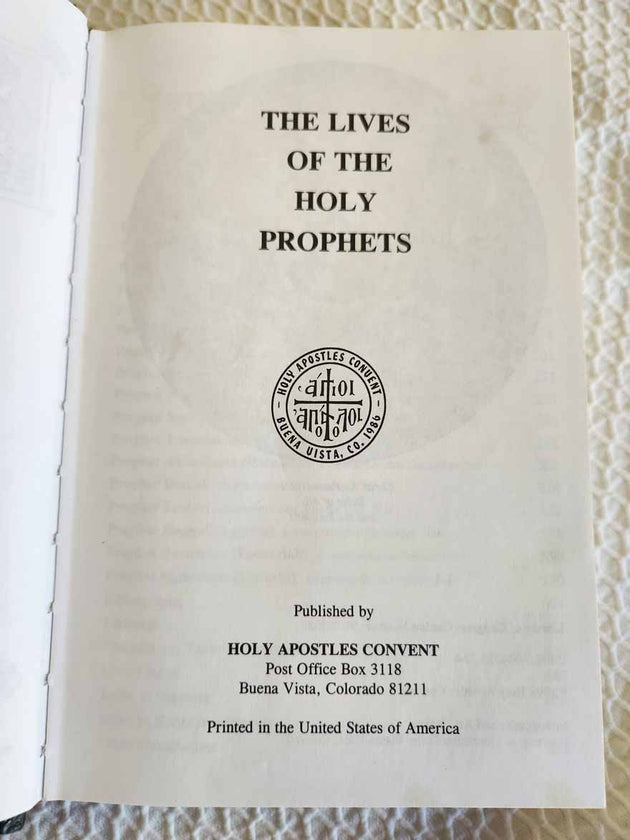 Lives of the Holy Prophets 1st Ed Rare