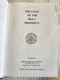 Lives of the Holy Prophets 1st Ed Rare