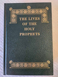 Lives of the Holy Prophets 1st Ed Rare