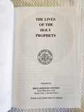 Lives of the Holy Prophets 1st Ed Rare