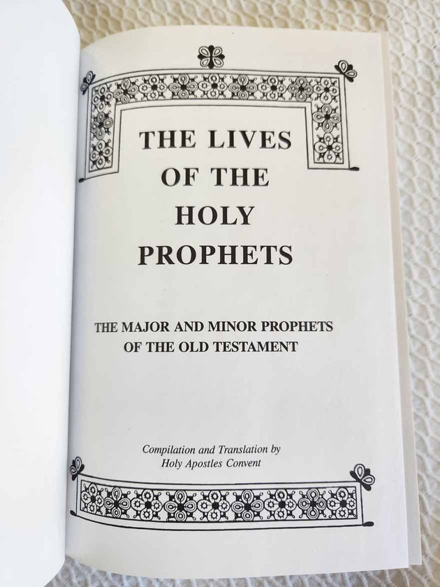 Lives of the Holy Prophets 1st Ed Rare