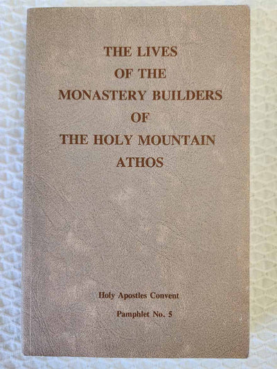 Lives of the Monastery Builders V5 Athos