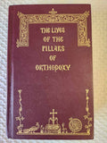 Lives of the Pillars of Orthodoxy 1st Ed rare book