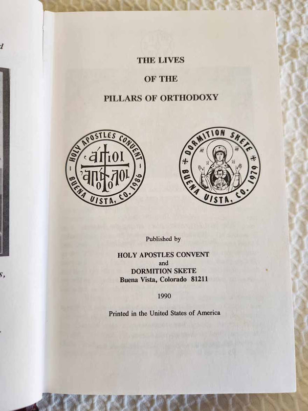 Lives of the Pillars of Orthodoxy 1st Ed rare book