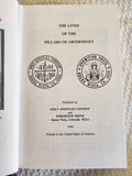 Lives of the Pillars of Orthodoxy 1st Ed rare book
