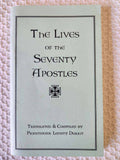 Lives of the Seventy Apostles rare