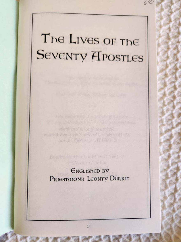 Lives of the Seventy Apostles rare