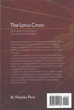 Lotus Cross Orthodox Christianity in China