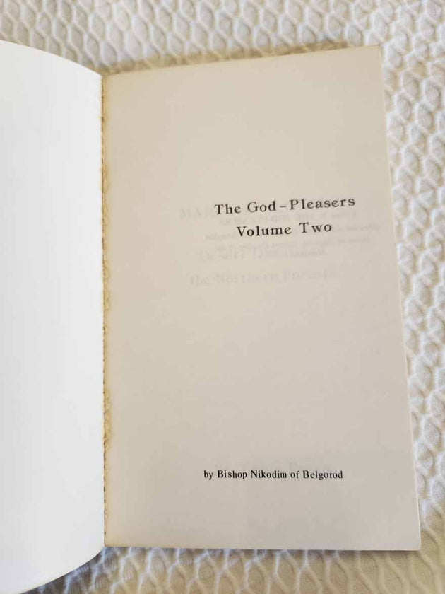 Maria of Olonets 1st Edition Rare