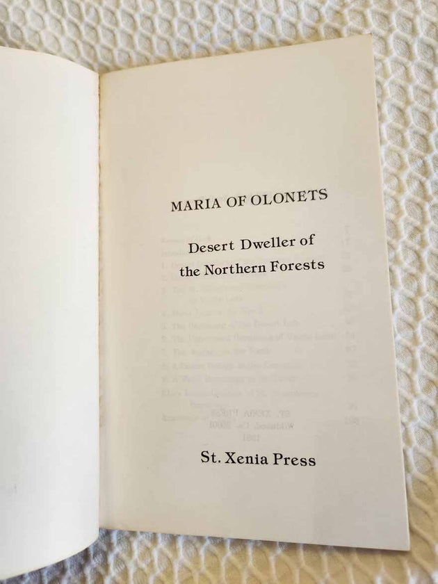 Maria of Olonets 1st Edition Rare
