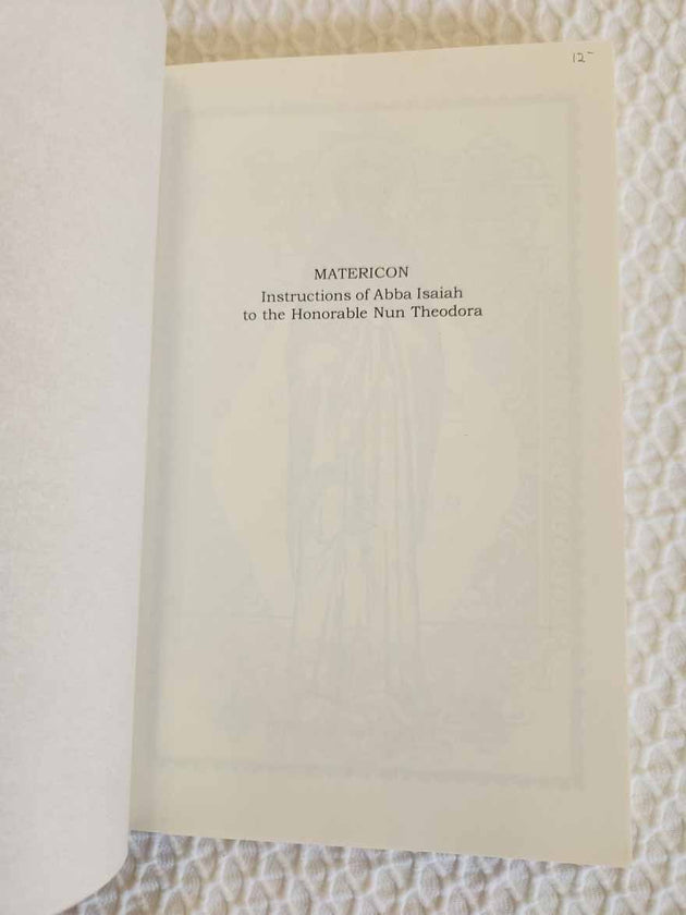 Matericon Abba Isaiah very rare book
