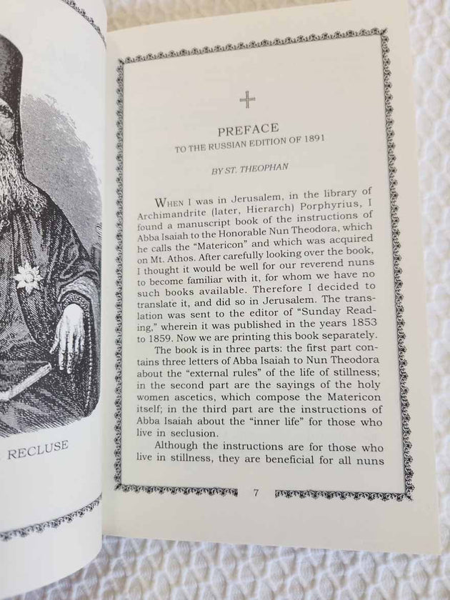 Matericon Abba Isaiah very rare book