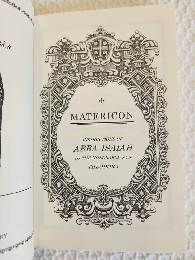 Matericon Abba Isaiah very rare book