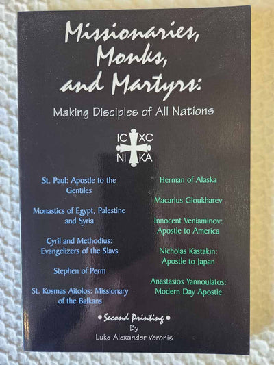 Missionaries Monks and Martyrs rare