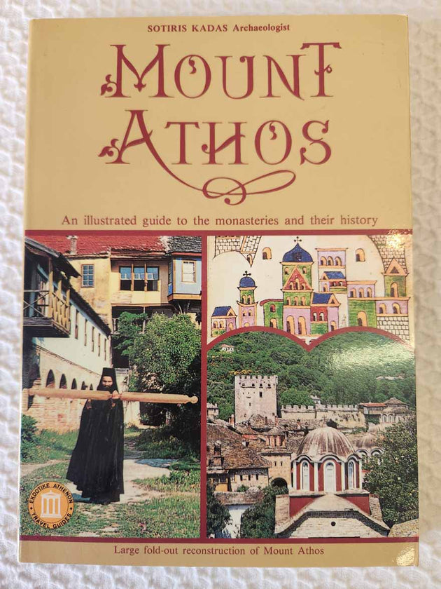 Mount Athos An Illustrated Guide rare